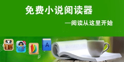 金年会娱乐官网